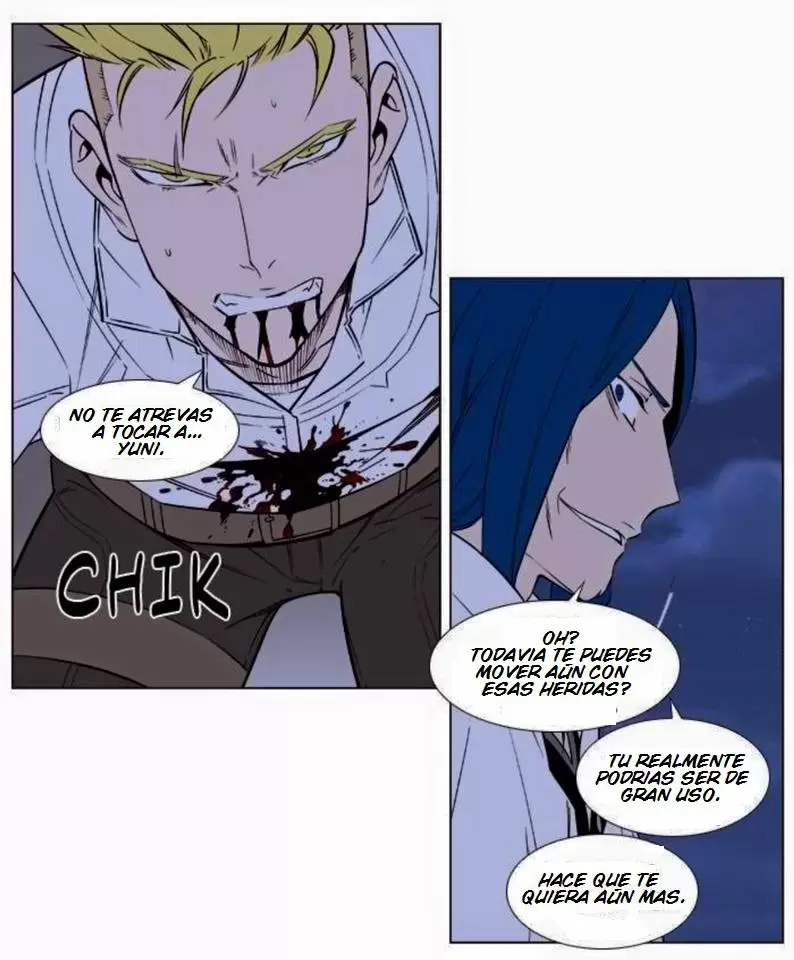 Noblesse: la aventura de Rai - Capítulo 8 - Página 12 - LectorTMOo