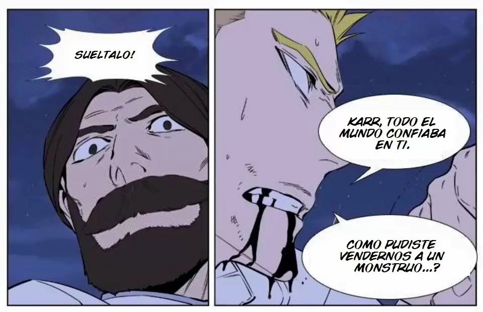 Noblesse: la aventura de Rai - Capítulo 8 - Página 14 - LectorTMOo