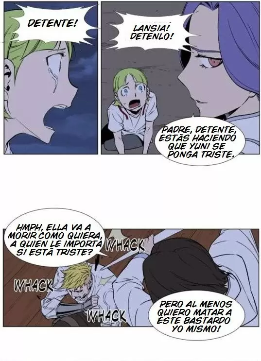 Noblesse: la aventura de Rai - Capítulo 8 - Página 16 - LectorTMOo