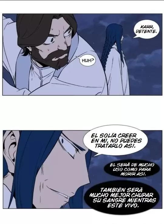 Noblesse: la aventura de Rai - Capítulo 8 - Página 17 - LectorTMOo