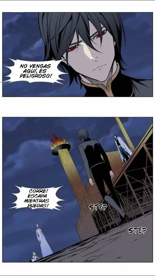 Noblesse: la aventura de Rai - Capítulo 8 - Página 23 - LectorTMOo