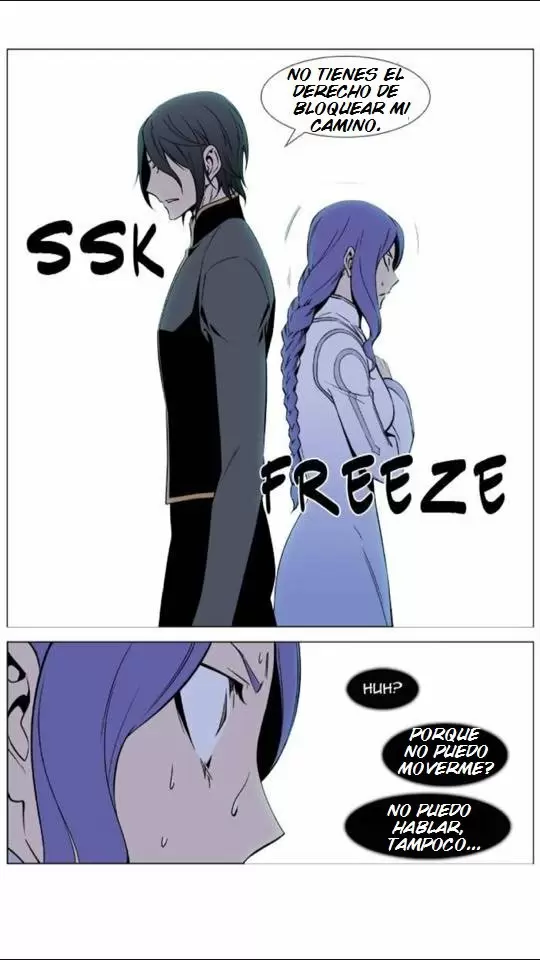Noblesse: la aventura de Rai - Capítulo 8 - Página 26 - LectorTMOo