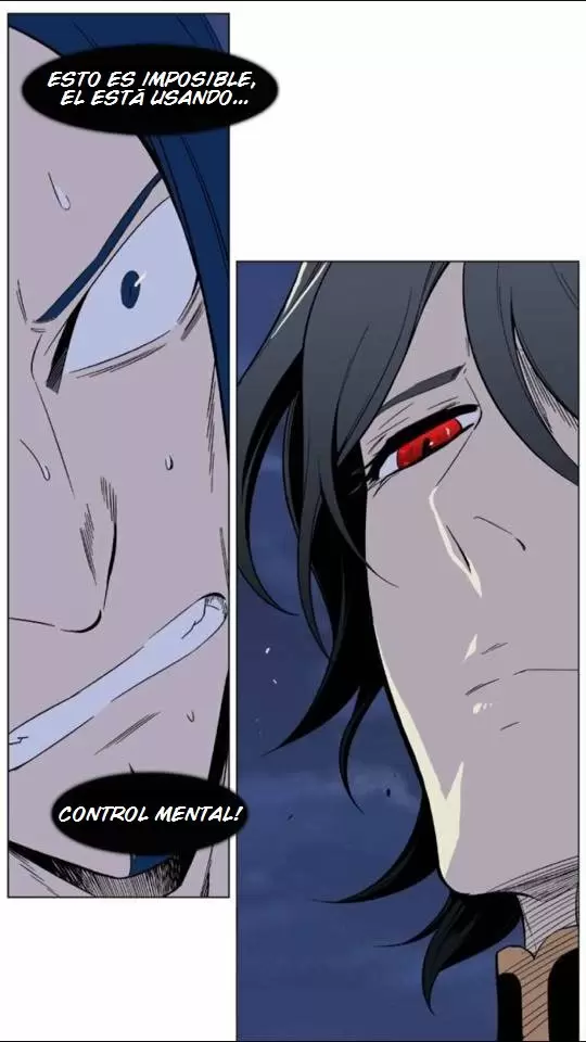 Noblesse: la aventura de Rai - Capítulo 8 - Página 32 - LectorTMOo