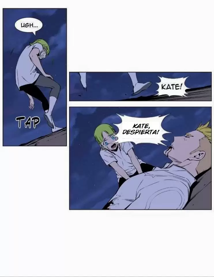 Noblesse: la aventura de Rai - Capítulo 9 - Página 12 - LectorTMOo
