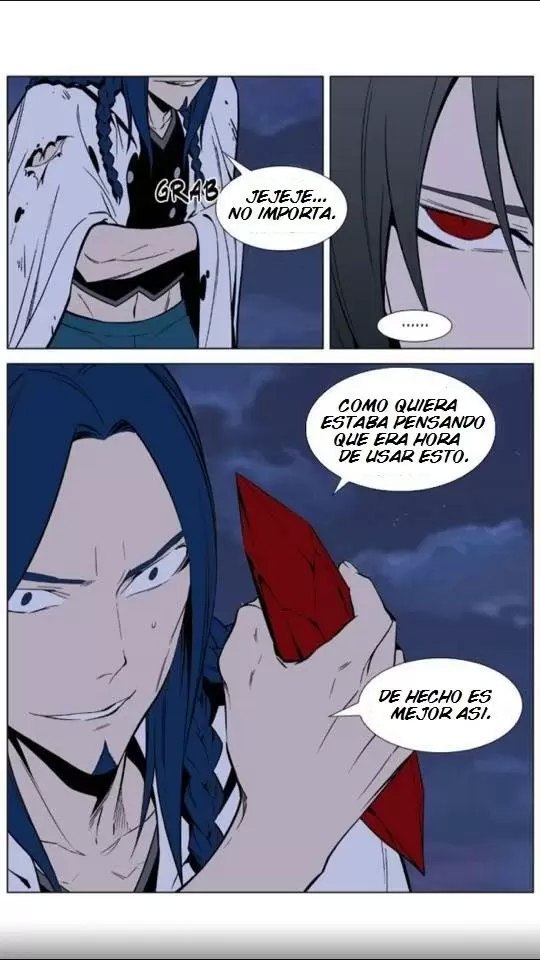 Noblesse: la aventura de Rai - Capítulo 9 - Página 15 - LectorTMOo