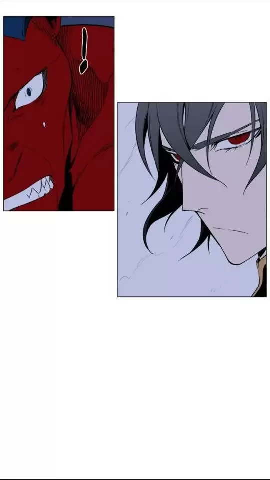 Noblesse: la aventura de Rai - Capítulo 9 - Página 27 - LectorTMOo