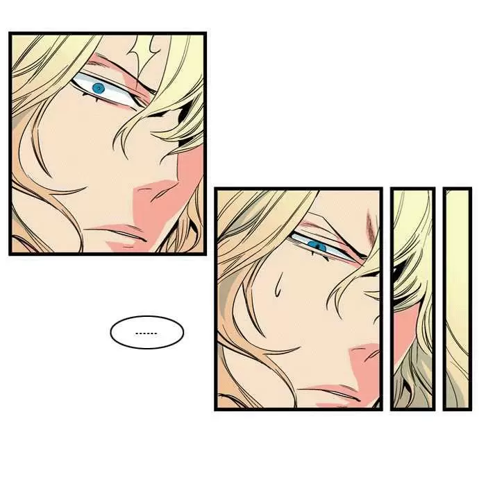 Noblesse - Capítulo 100 - Página 5 - LectorTMOo