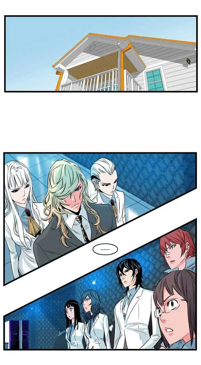 Noblesse - Capítulo 100 - Página 6 - LectorTMOo