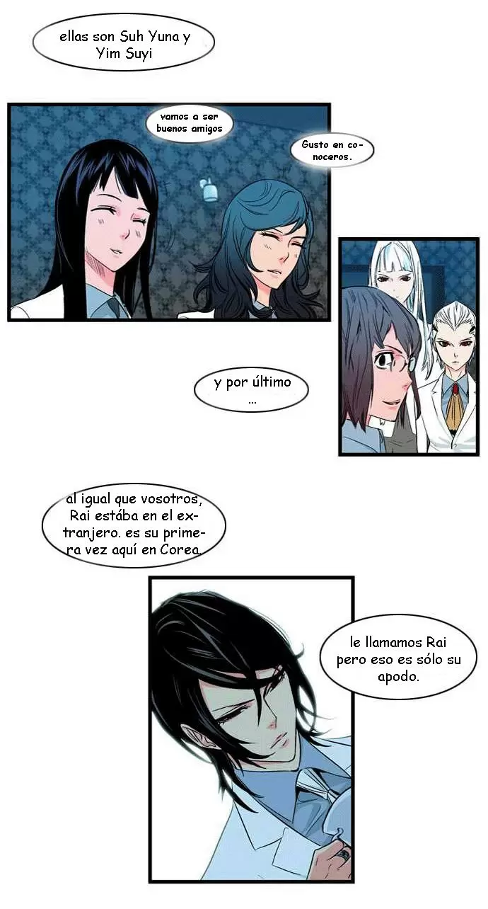 Noblesse - Capítulo 100 - Página 12 - LectorTMOo