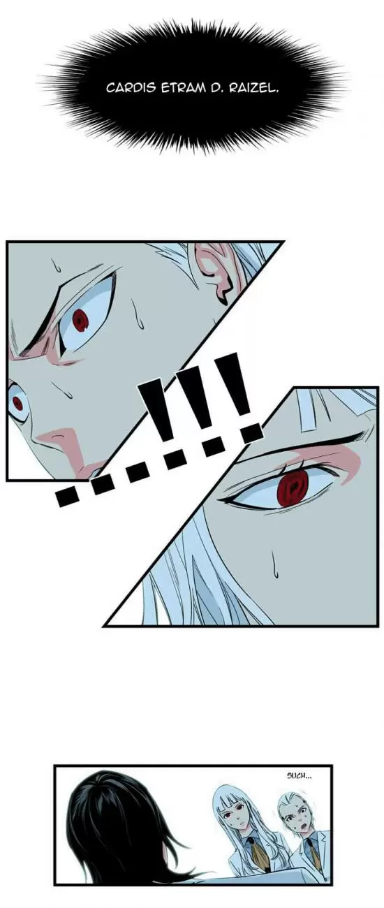 Noblesse - Capítulo 100 - Página 14 - LectorTMOo