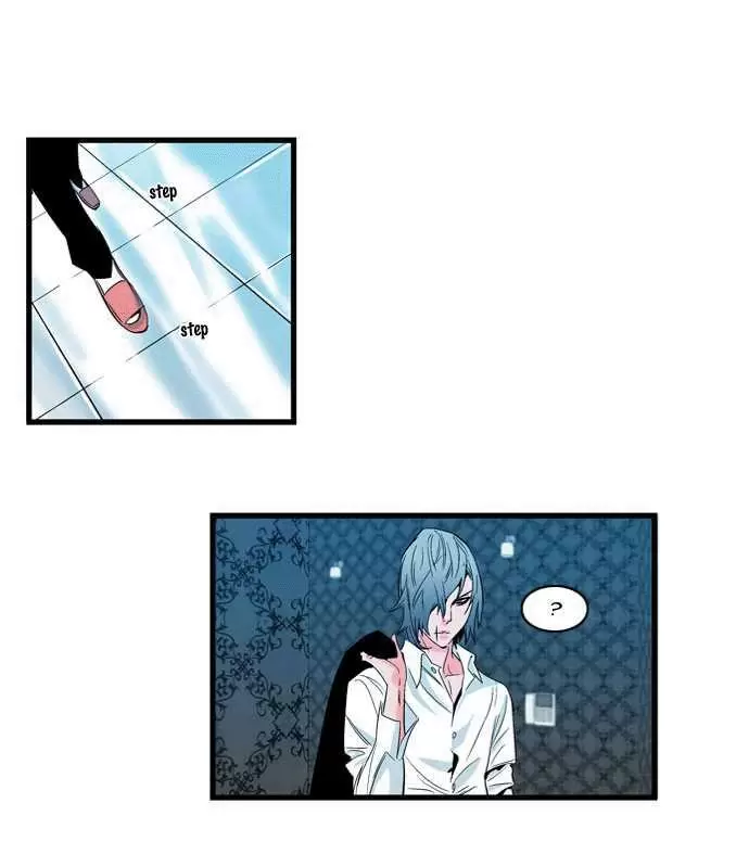 Noblesse - Capítulo 100 - Página 16 - LectorTMOo