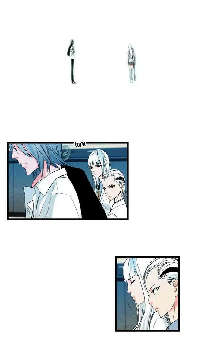 Noblesse - Capítulo 100 - Página 18 - LectorTMOo