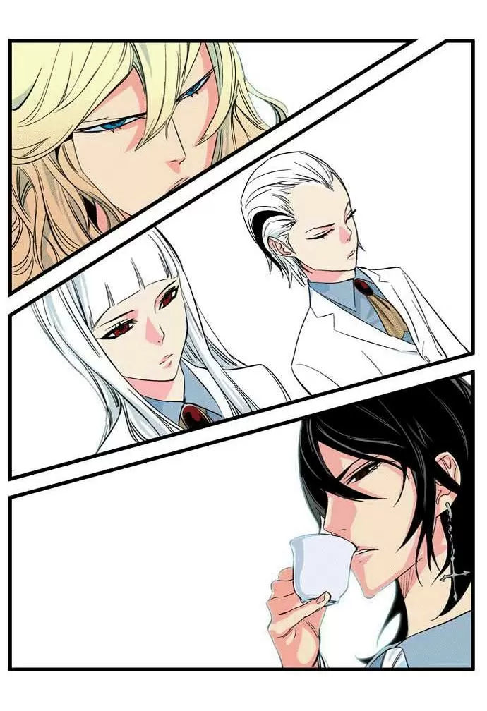 Noblesse - Capítulo 100 - Página 24 - LectorTMOo