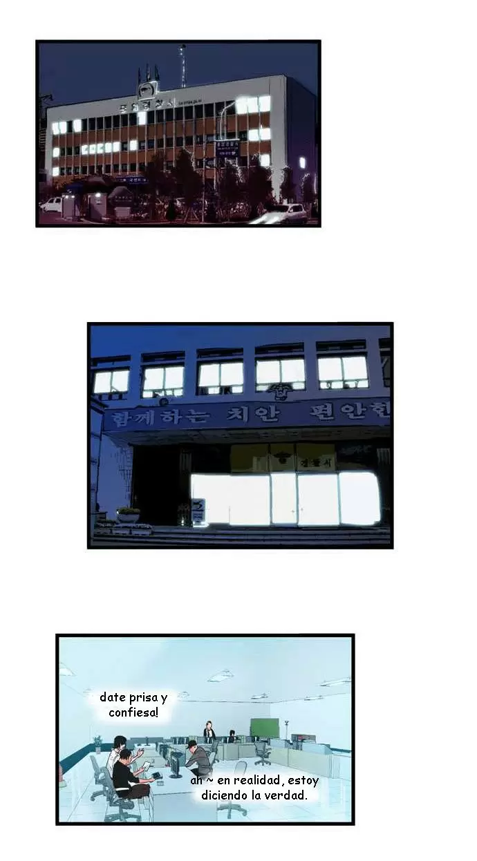 Noblesse - Capítulo 101 - Página 2 - LectorTMOo