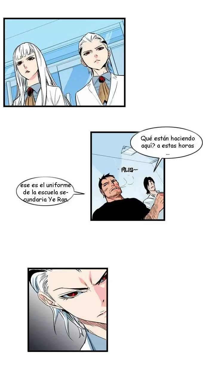 Noblesse - Capítulo 101 - Página 4 - LectorTMOo