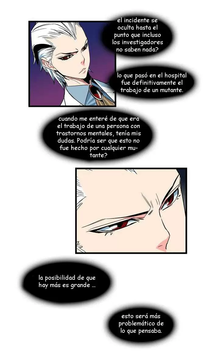 Noblesse - Capítulo 101 - Página 7 - LectorTMOo