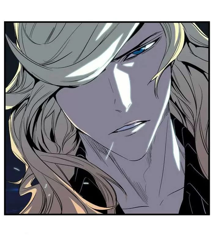 Noblesse - Capítulo 101 - Página 20 - LectorTMOo