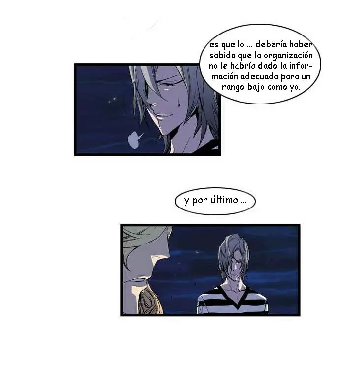 Noblesse - Capítulo 101 - Página 22 - LectorTMOo
