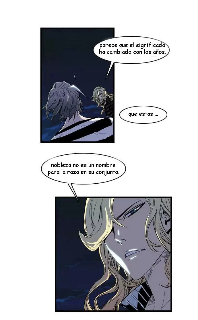 Noblesse - Capítulo 101 - Página 23 - LectorTMOo