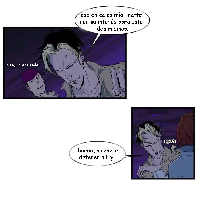 Noblesse - Capítulo 103 - Página 7 - LectorTMOo
