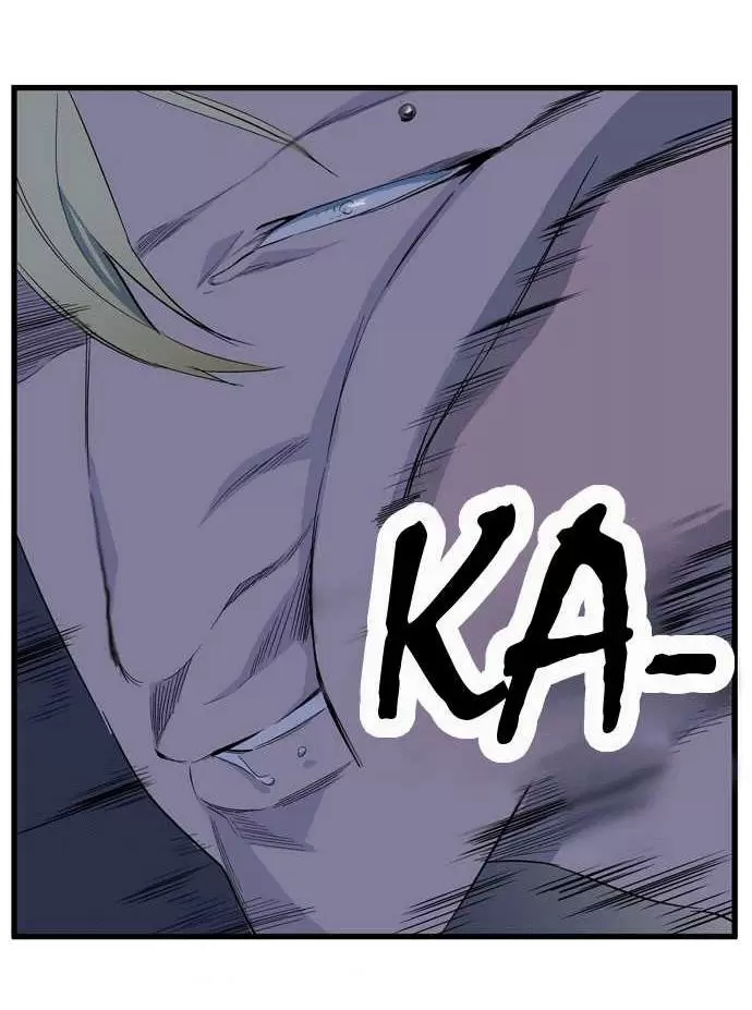 Noblesse - Capítulo 103 - Página 8 - LectorTMOo