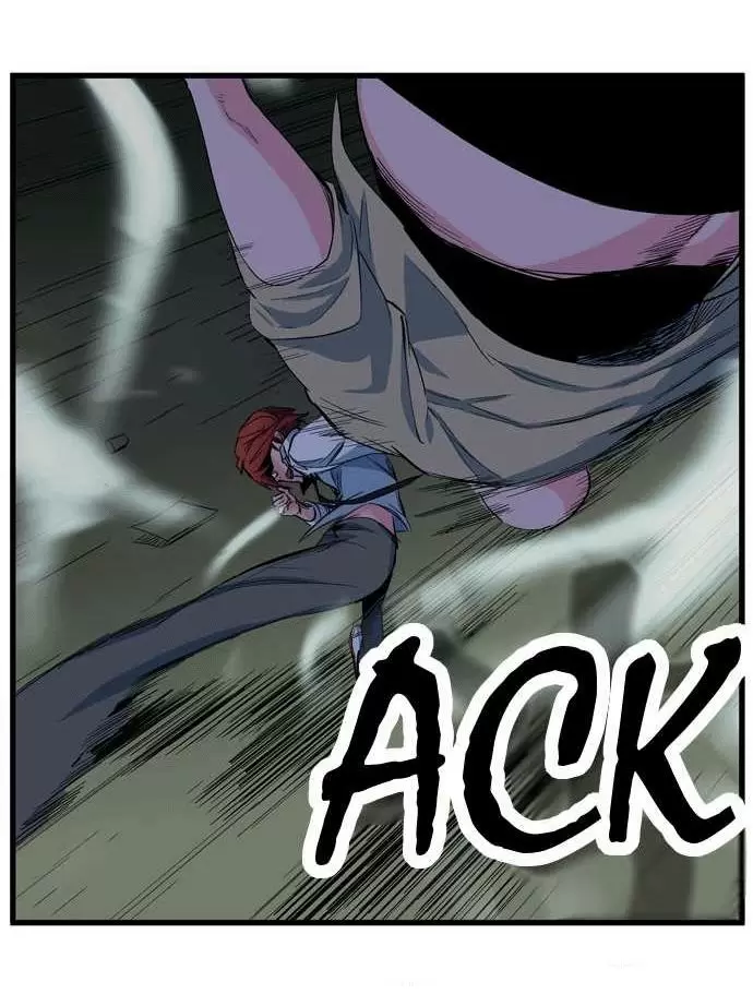 Noblesse - Capítulo 103 - Página 16 - LectorTMOo