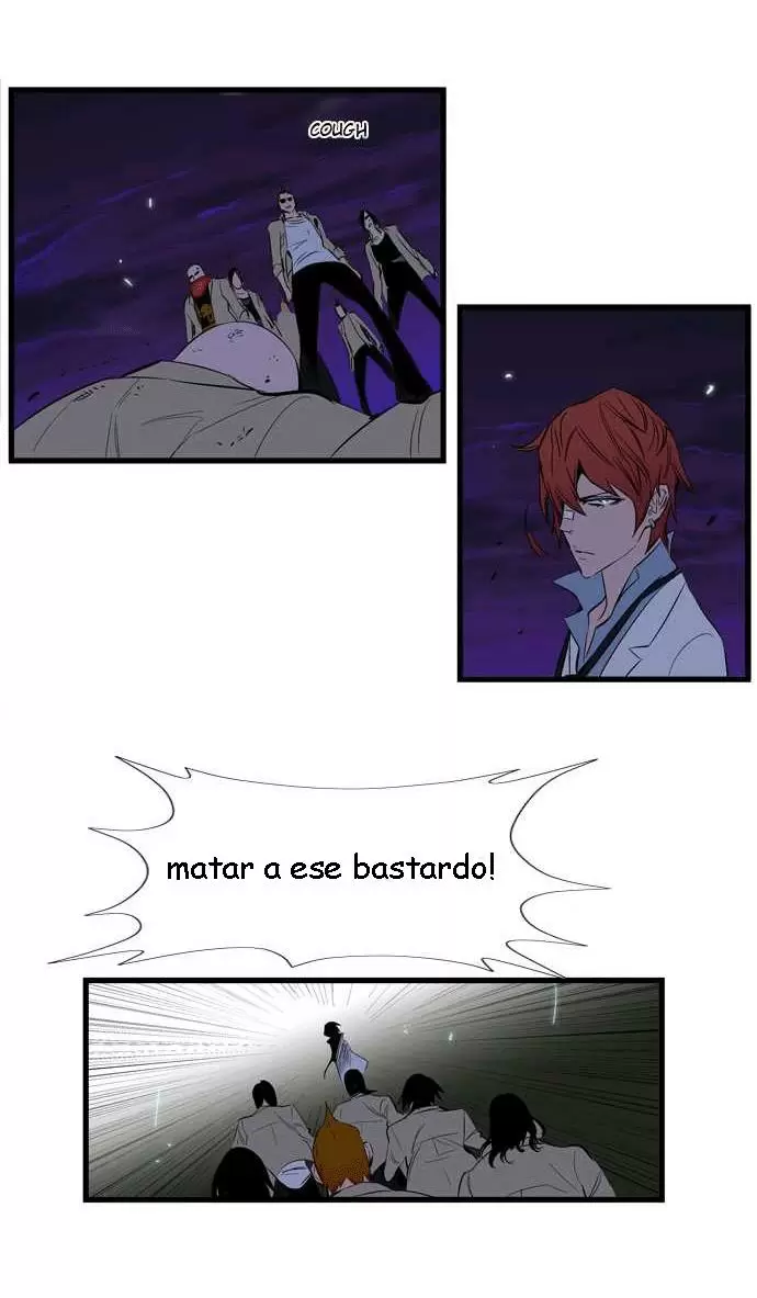 Noblesse - Capítulo 103 - Página 18 - LectorTMOo