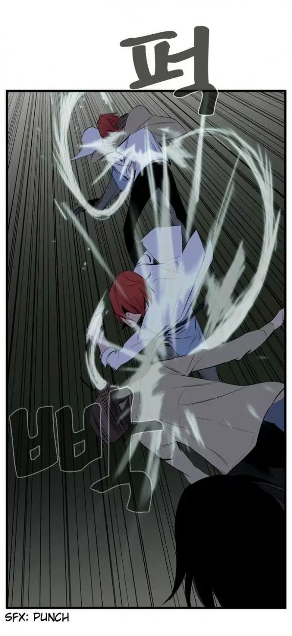 Noblesse - Capítulo 103 - Página 19 - LectorTMOo