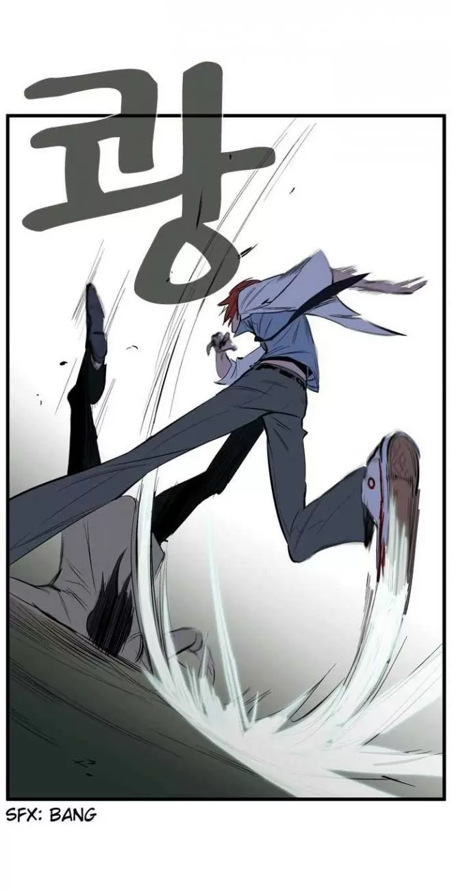 Noblesse - Capítulo 103 - Página 21 - LectorTMOo