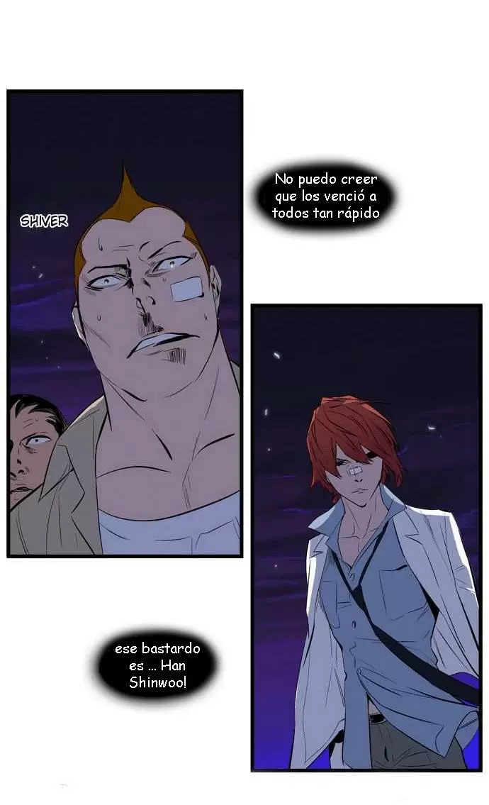 Noblesse - Capítulo 103 - Página 22 - LectorTMOo