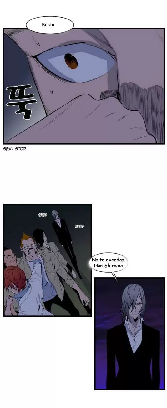 Noblesse - Capítulo 103 - Página 24 - LectorTMOo