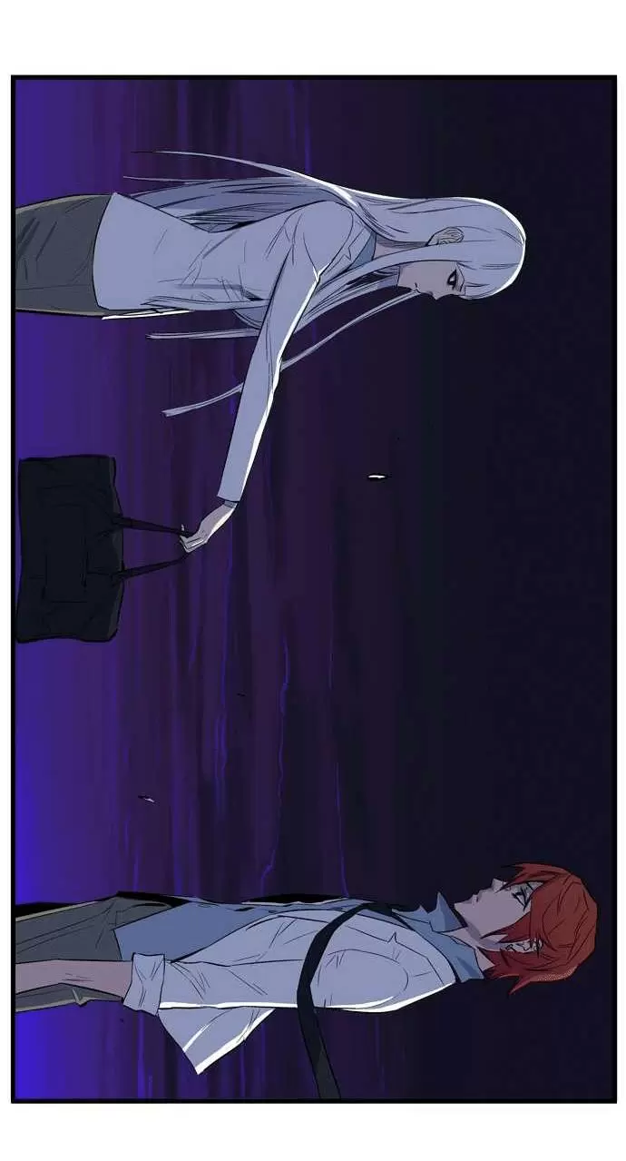 Noblesse - Capítulo 103 - Página 26 - LectorTMOo