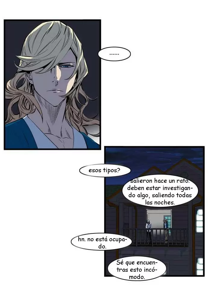 Noblesse - Capítulo 104 - Página 9 - LectorTMOo