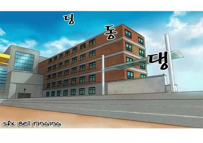 Noblesse - Capítulo 104 - Página 12 - LectorTMOo