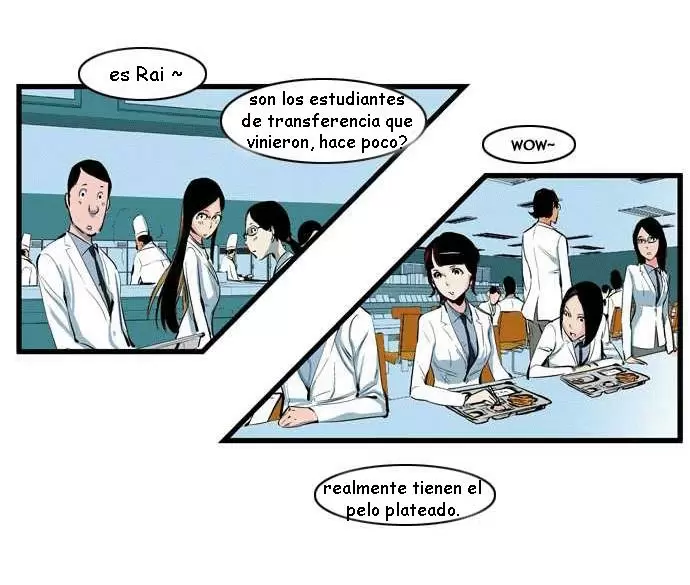 Noblesse - Capítulo 104 - Página 14 - LectorTMOo