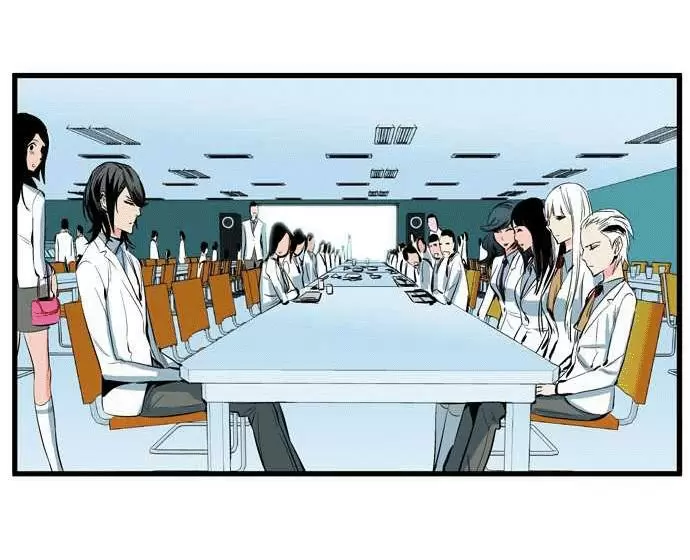Noblesse - Capítulo 104 - Página 15 - LectorTMOo