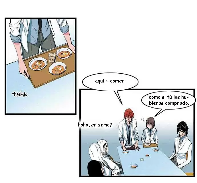 Noblesse - Capítulo 104 - Página 16 - LectorTMOo