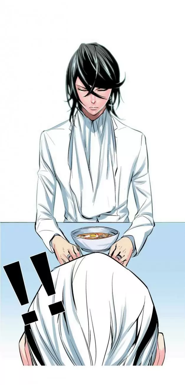 Noblesse - Capítulo 104 - Página 20 - LectorTMOo