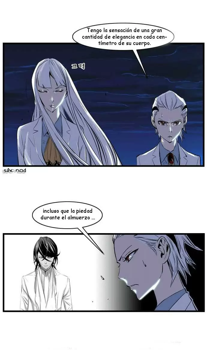 Noblesse - Capítulo 104 - Página 24 - LectorTMOo
