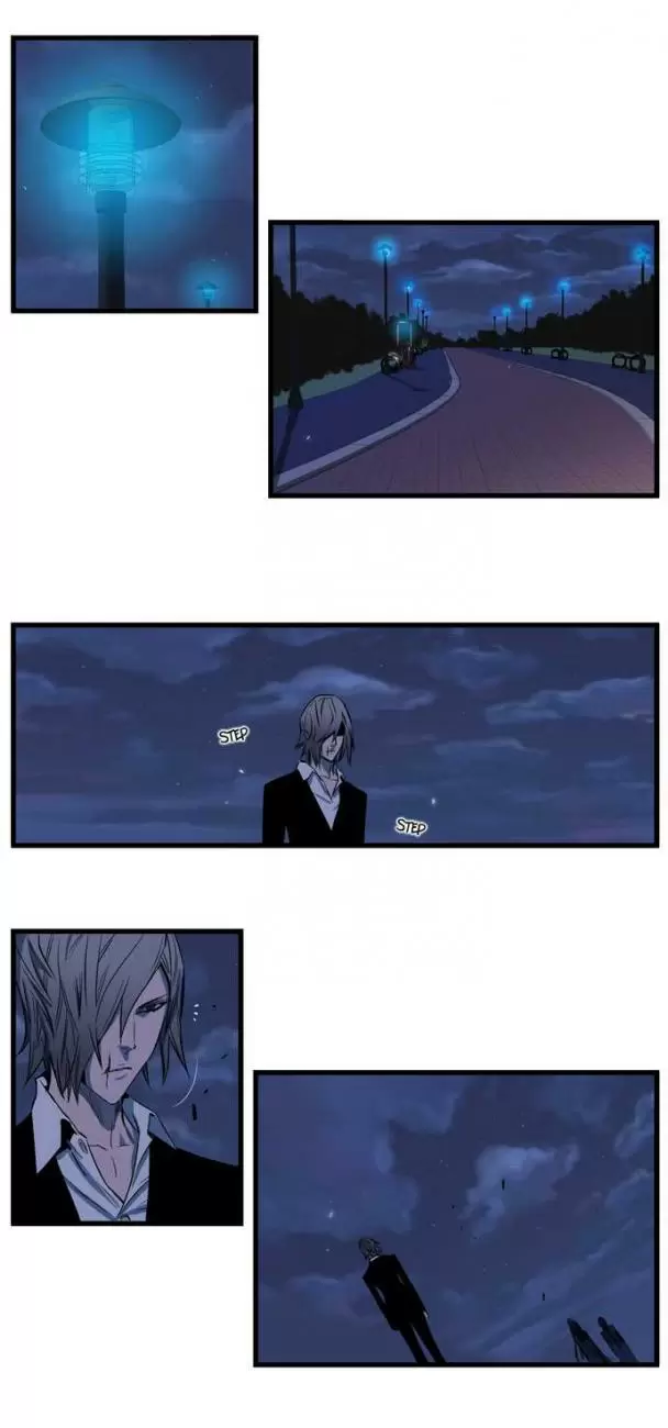 Noblesse - Capítulo 105 - Página 2 - LectorTMOo