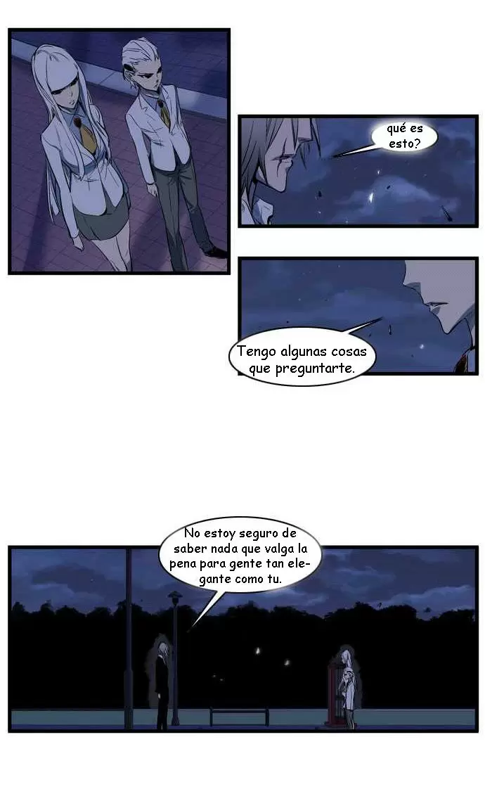Noblesse - Capítulo 105 - Página 3 - LectorTMOo