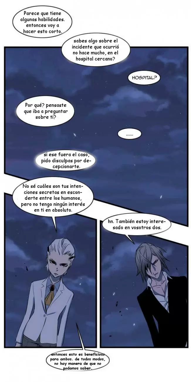 Noblesse - Capítulo 105 - Página 5 - LectorTMOo
