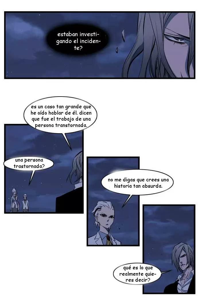 Noblesse - Capítulo 105 - Página 6 - LectorTMOo