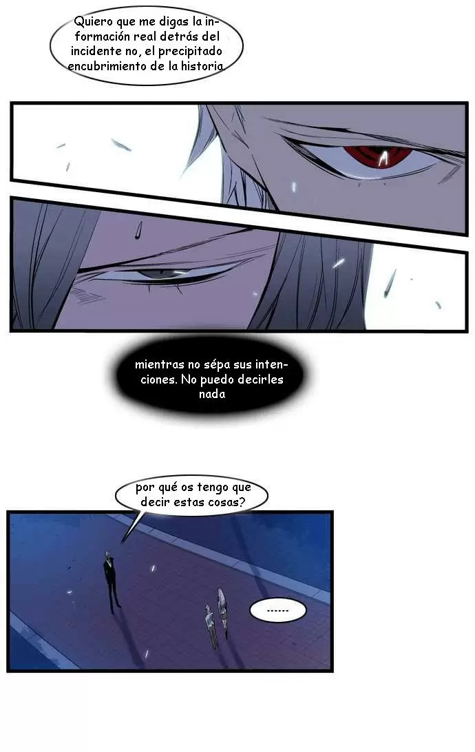 Noblesse - Capítulo 105 - Página 7 - LectorTMOo