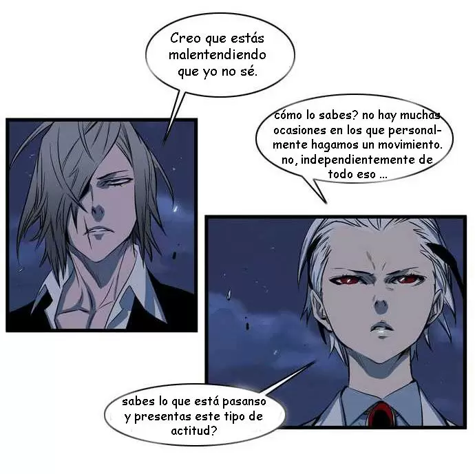 Noblesse - Capítulo 105 - Página 9 - LectorTMOo
