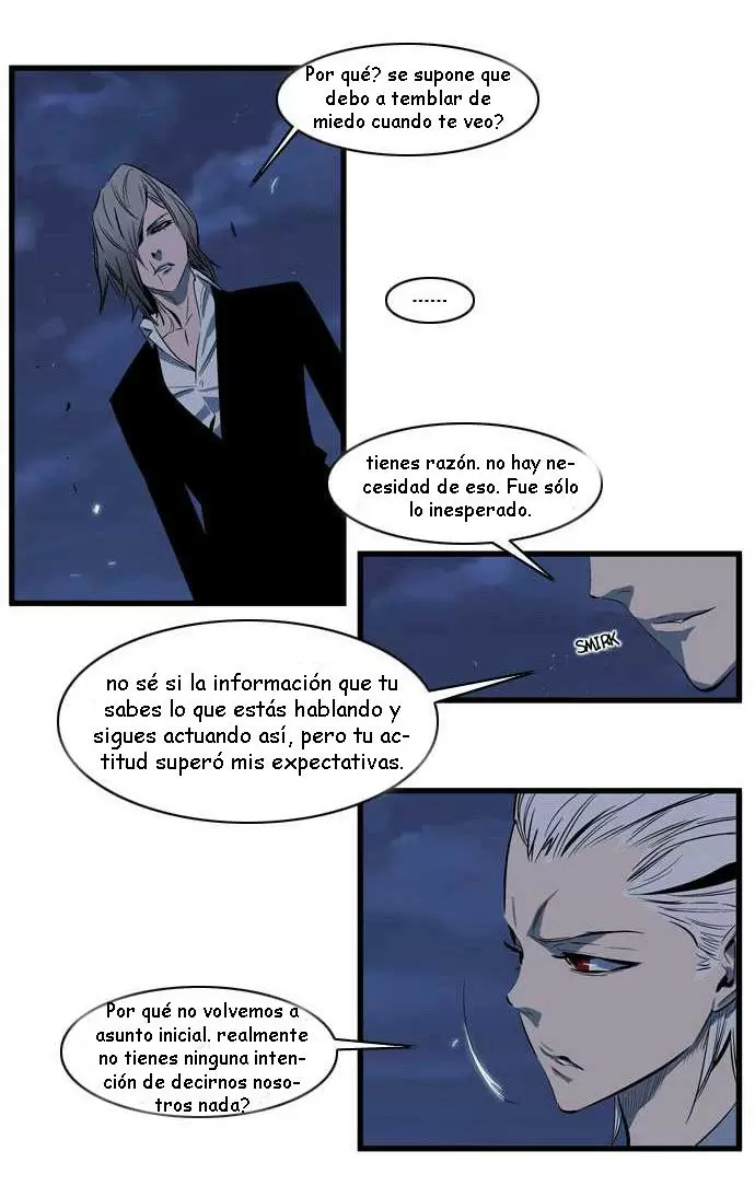 Noblesse - Capítulo 105 - Página 10 - LectorTMOo