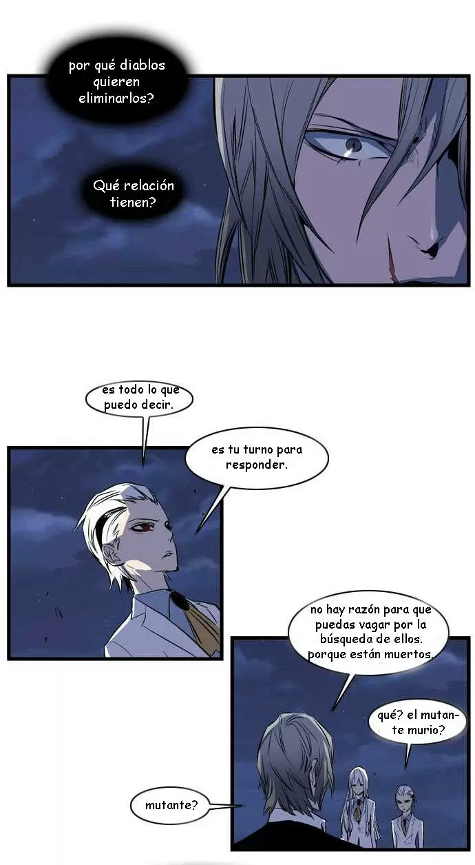 Noblesse - Capítulo 105 - Página 14 - LectorTMOo