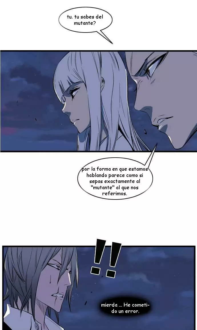 Noblesse - Capítulo 105 - Página 16 - LectorTMOo