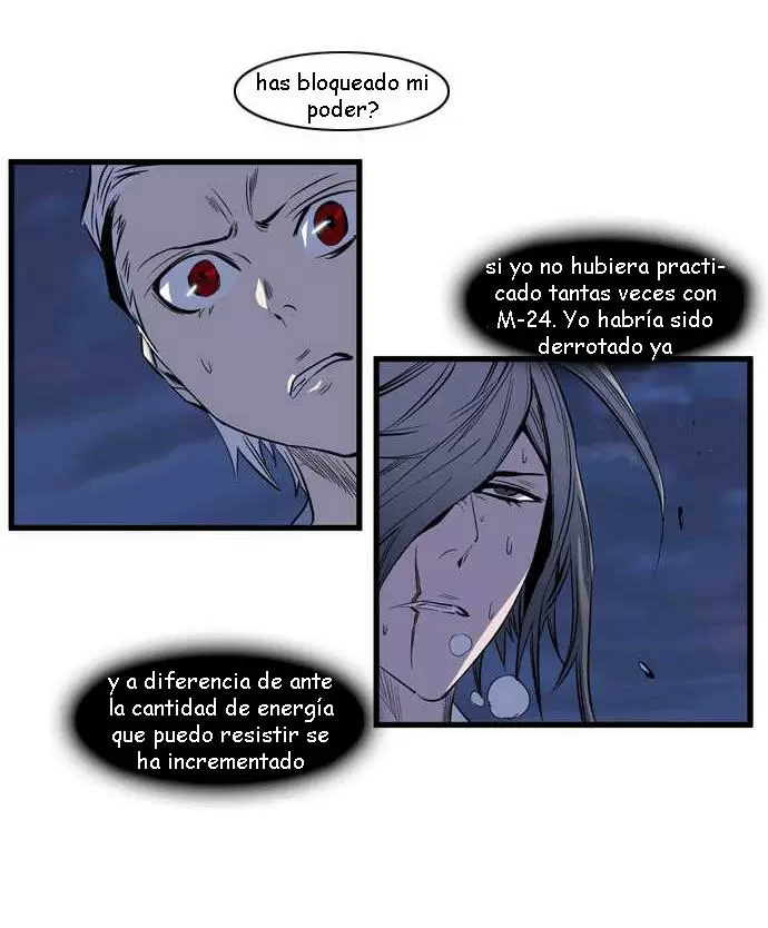 Noblesse - Capítulo 105 - Página 20 - LectorTMOo
