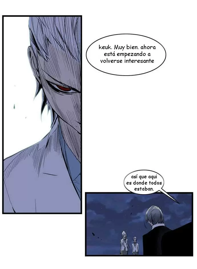 Noblesse - Capítulo 105 - Página 21 - LectorTMOo